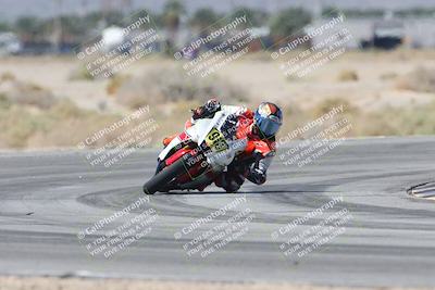 media/Oct-04-2025-CVMA (Sat) [[408bcdd6e4]]/Race 2-Amateur Formula Open/